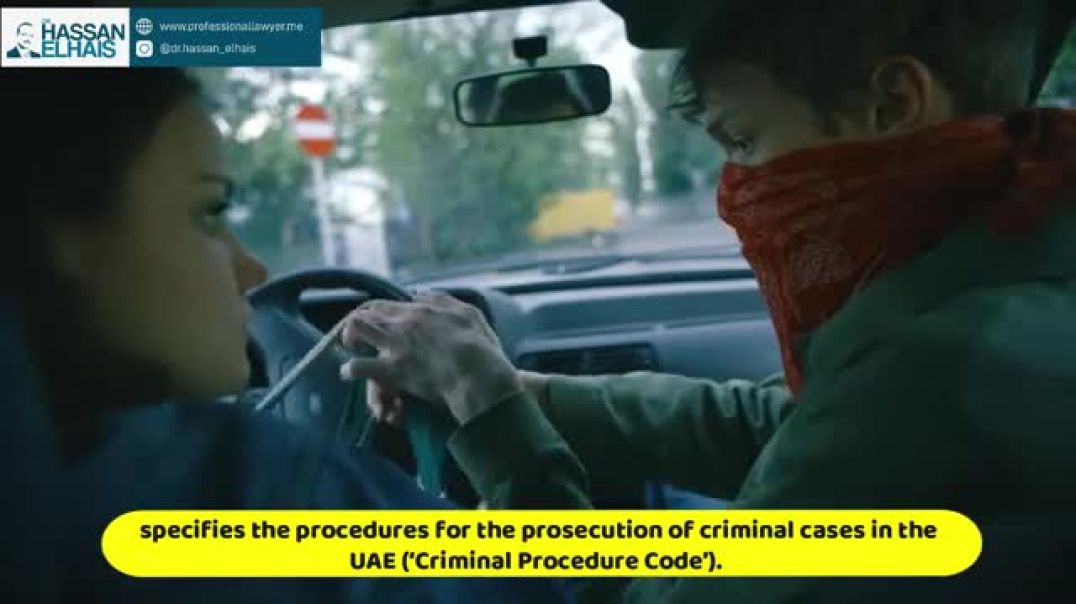 Need a Criminal Defense Lawyer in Dubai? | Expert Legal Help | Alrowaad.ae