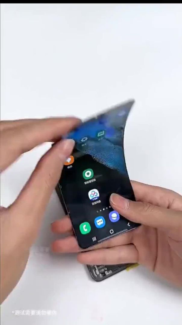 The future of mobile phones and much more!