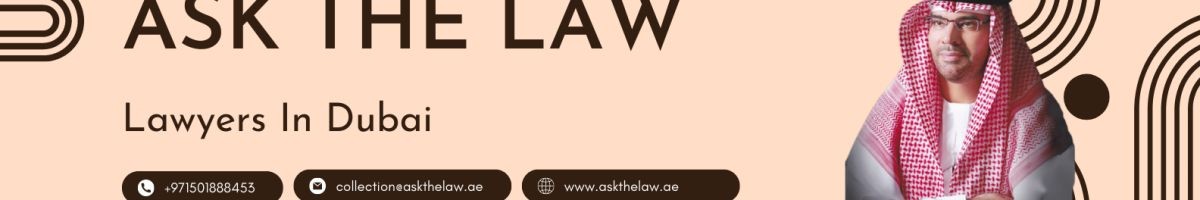 ASK THE LAW 