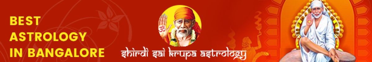 Shirdi Sai Krupa Astrology