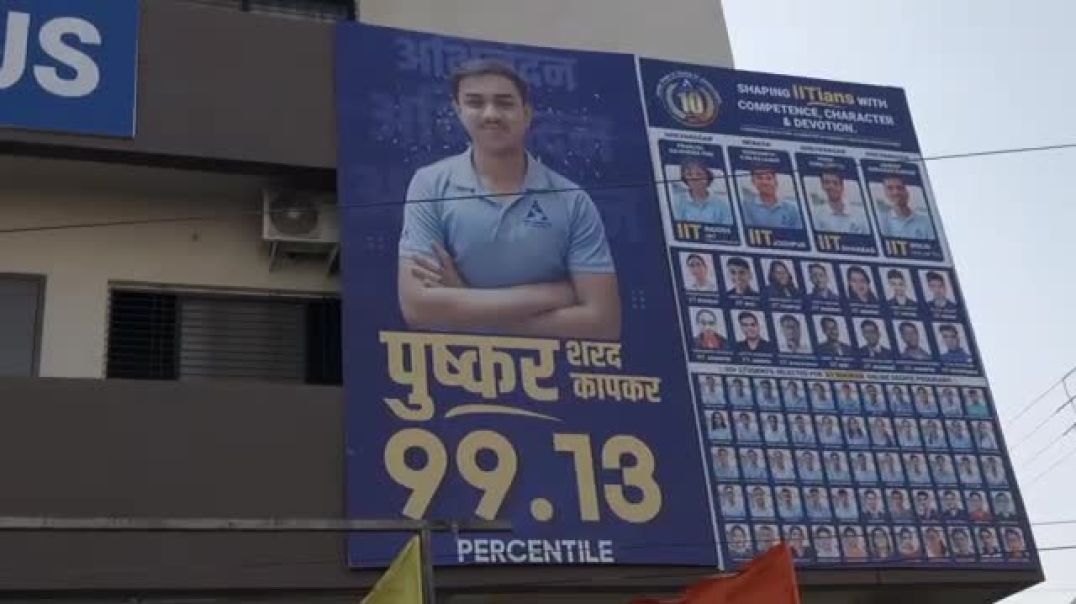 JEE Main 2026 Success Story: 99.13 Percentile by Pushkar